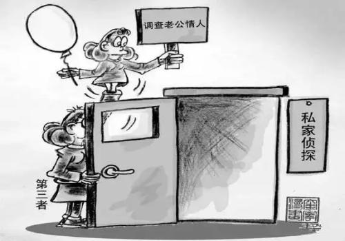 继父母子女关系法律规定亟待完善