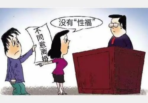 厦门婚外情取证：婚内女方怀的别人孩子有继承权吗
