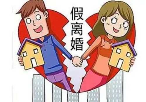老公出轨如何让他净身出户