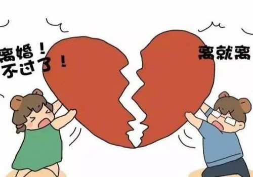 厦门调查公司：举证期限内未提交证据的后果是什么