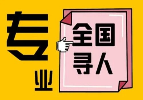 法院判的抚养费不拿怎么办