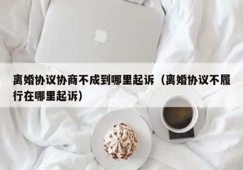 厦门市侦探公司：二婚妻子有权继承丈夫和前妻房产吗
